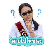 840815407