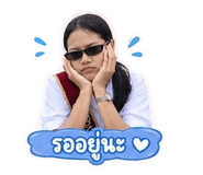 840815408