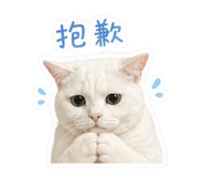 840815419