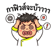 840815447