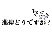 840815513