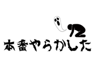 840815516