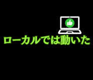 840815517