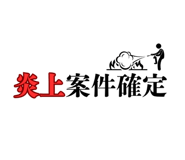 840815520