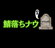 840815522