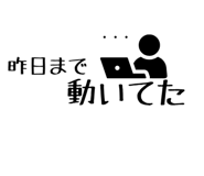 840815523