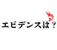 840815524