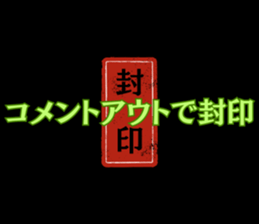 840815526