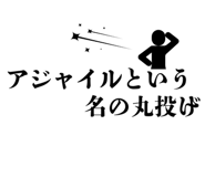 840815527