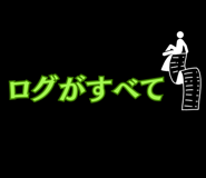 840815532