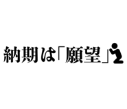 840815534