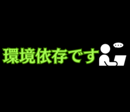 840815537