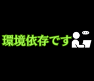 840815537