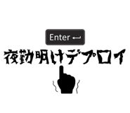 840815542