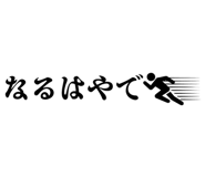 840815547