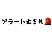 840815552