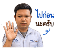 840815671