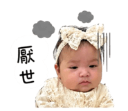840815690