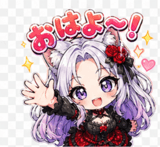 840815705