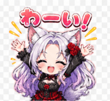 840815706