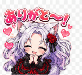 840815707