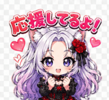 840815708