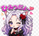 840815709