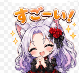 840815711