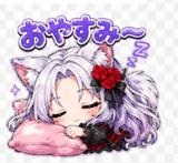 840815712
