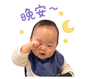 840815852