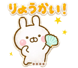 840815914
