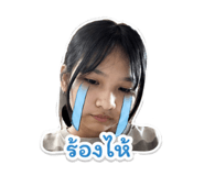 840816010