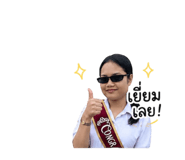 840816112