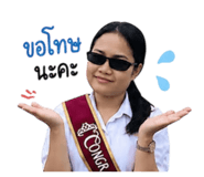 840816115