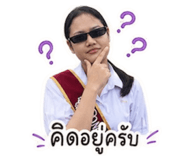 840816119