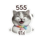 840816156