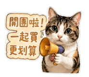 840816367