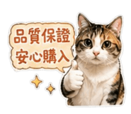 840816370