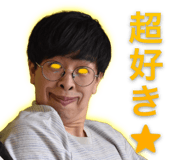 840816498