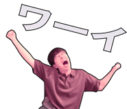 840816500