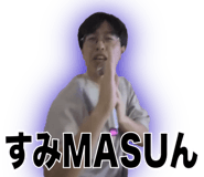 840816509