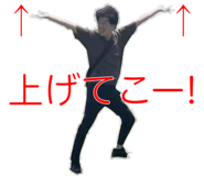 840816512