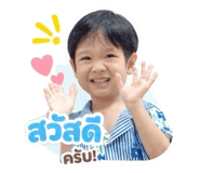 840816513