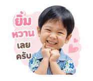 840816515