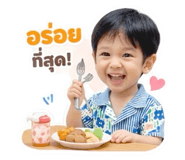 840816521