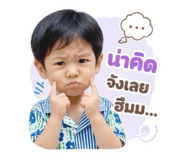 840816523