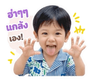 840816526