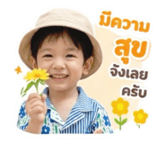 840816527