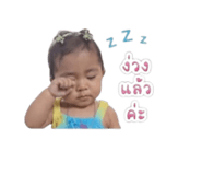 840816555