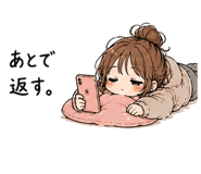 840816566